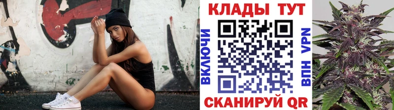 Купить наркотик аптеки Свирск Бутират Марихуана МЕФ Гашиш