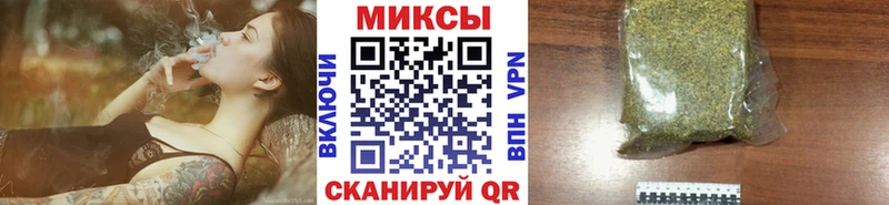 БУТИРАТ вода  дарк нет состав  Свирск 