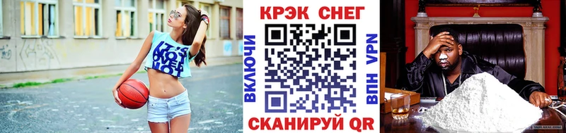 закладка  Свирск  блэк спрут как войти  COCAIN Боливия 