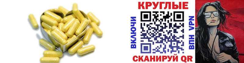 ЭКСТАЗИ DUBAI  Свирск 