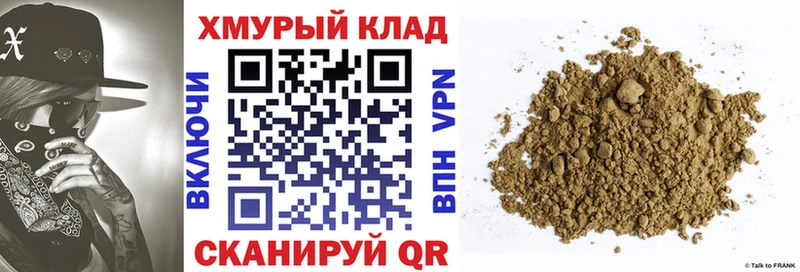 Героин VHQ  blacksprut сайт  Свирск 