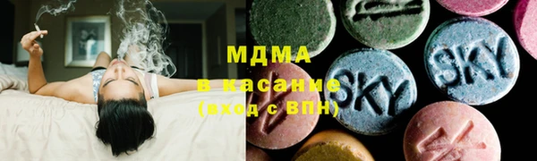 эйфоретик Баксан