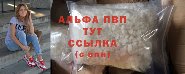 MESCALINE Балабаново