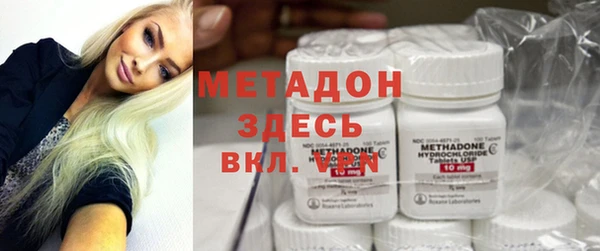 герыч Ростов