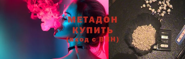 мет Балахна