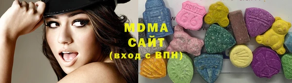 MESCALINE Балабаново