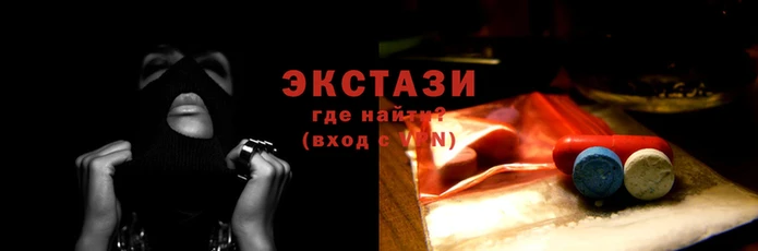 MESCALINE Балабаново
