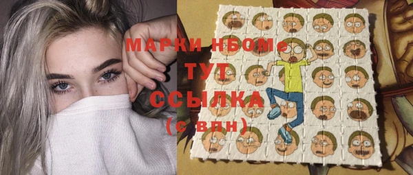 мет Балахна