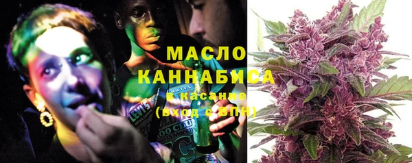 MESCALINE Балабаново