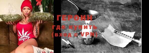 мет Балахна