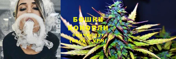 MESCALINE Балабаново