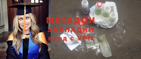 кокаин колумбия Рославль