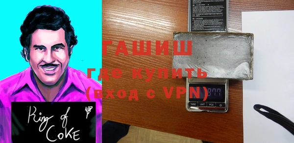 эйфоретик Баксан