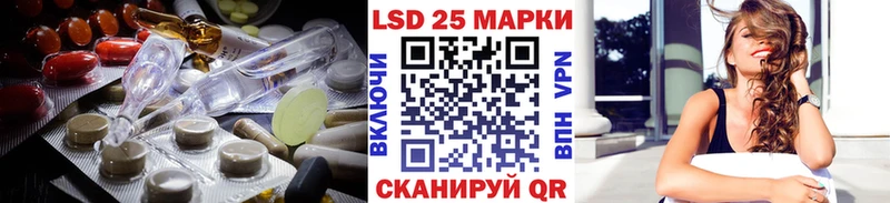 ЛСД экстази ecstasy  купить наркоту  Свирск 