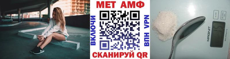 omg   купить наркотики цена  Свирск  Первитин кристалл 