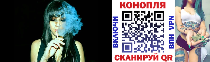 Марихуана ГИДРОПОН  MEGA маркетплейс  Свирск 